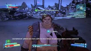 Белоснежка, подцепили чику [Borderlands 2]