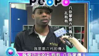 2015年1月1日PeoPo公民新聞報