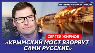 Экс-шпион КГБ Жирнов. Медведев пошел против Путина, ФСБшники сливают базы, лапша Рогозина