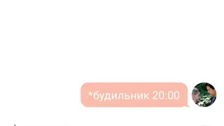 38 часть ❤ 🌟 Переписка Баклана, Бетти, Вероники, Тони, Шерил, Арчи и других 🐍 💚