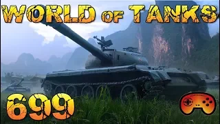 Die Rechts, Links Taktik #699 World of Tanks - Gameplay - German/Deutsch - World of Tanks