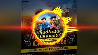 KUDLADA CHAMELI SONG