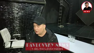 Андрей Данилко про выступления в РФ. PavlovskyNews