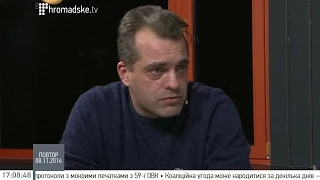 Після Криму всі згадали, що в нас є армія і вона в жалюгідному становищі - Бірюков