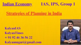 Strategies of Planning in India - KalyanTimes.com