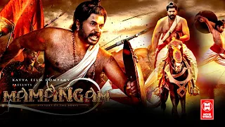 New Released Hindi Dubbed Movie | MAMANGAM | Action Thriller Movies Hindi Dubbed