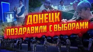 🔥🔥🔥ВСУ устроили НЕОЖИДАННЫЙ сюрприз оккупантам в Донецке! Коллаборанты проголосовали ПРОТИВ путина!