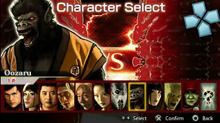 Dragon Ball Evolution All Character  PPSSPP Emulator Android ios PC