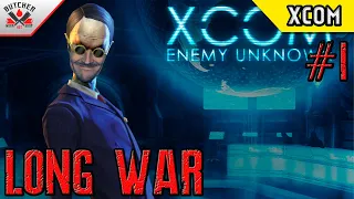 XCOM Enemy within long war. То с чего все началось.