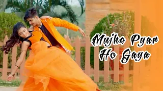 Mujhe Pyar Ho Gaya | Rick and Rupsa new video | Romantic love story |  ujjal dance group | 2024