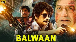 Nagarjuna Blockbuster Hindi Dubbed Full Action Movie | Rakshitha, Prakash Raj | Balwaan South Movies