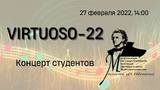 "VIRTUOSO-22"