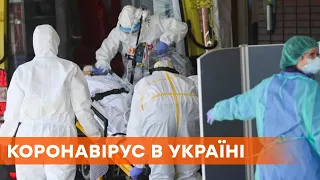 В Україні за добу 3 285 нових випадків коронавірусу, одужало втричі більше