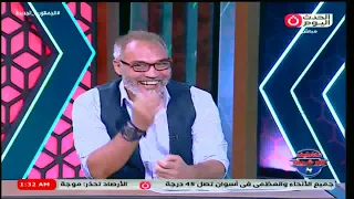 الزملكاوي اسلام علوي .." غياب شيكابالا افاد نادي الزمالك "