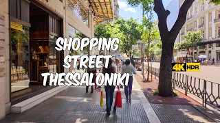 Thessaloniki Shopping Street Tsimiski Walking Tour 4K HDR captions and Narration