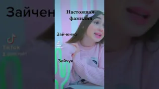 Как хорошо ты знаешь Леди Диану ( 1 часть )