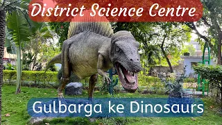 District Science Centre Gulbarga || Sid Vlogs