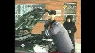 Главная дорога 31.01.09.avi