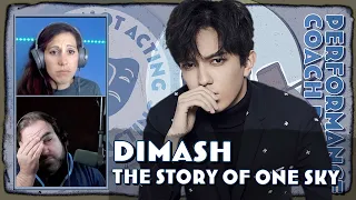Music Video OR Short Film!? Dimash - The Story of One Sky (First Time Reaction)