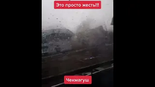 Чекмагуш,ураган срывает срывает крыши🤯