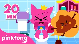 ¡Pinkfong aprende a ir al baño solito!🚽🧻| Hábitos Saludables | Pinkfong Canciones Infantiles