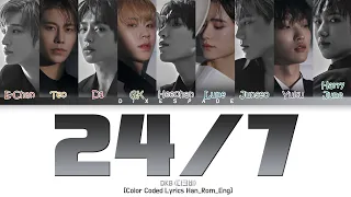 DKB 다크비 - 24/7 (넌 매일) Lyrics Video [Color Coded Lyrics] Sub Eng