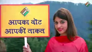 "Mera Pehla Vote Desh Ke Liye" -Nirwan University Jaipur