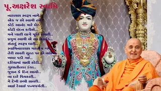 Best of Pu.Aksharesh Swami...Morning Puja Kirtan||BAPS Non Stop Kirtan||Murti Kirtan||