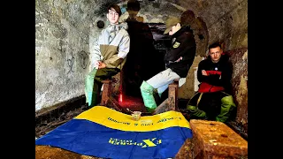 Підземний бункер в центрі Львова