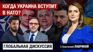 Военная лихорадка альянса - что думают в Венгрии? Политика Франции терпит крах