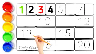 Learn to Counting 1 to 100 | 123 numbers | one two three, 1 से 100 तक गिनती, 1 to 100 Counting