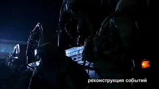 Крым. Путь на родину. Анонс документального фильма