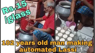 Old man making Lassi  @Rs 15 || Punjabi summer drink || Grandpa street food