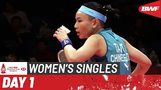 HSBC BWF World Tour Finals 2023 | Tai Tzu Ying (TPE) vs. Gregoria Mariska Tunjung (INA) | Group A