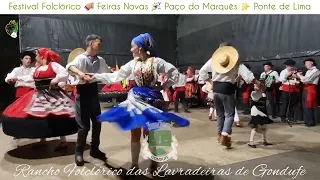 Rancho Folclórico das Lavradeiras de Gondufe 🪗Feiras Novas 👉Paço do Marquês ✨️Ponte de Lima