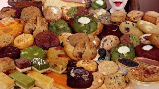ASMR COOKIE PARTY🍪 쿠키 모음🍪 버터바, 스콘, 구움과자 디저트 먹방 eating sounds