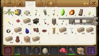 Как добыть много золотых монет за 5 минут в Portal Knights 🤑