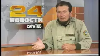 Вадим Чернобров об исследованиях Космопоиска (2014)