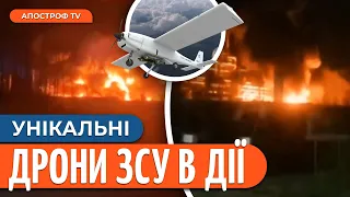 🔥 МАСШТАБНІ ВИБУХИ на РФ: нарешті війна кардинально зміниться