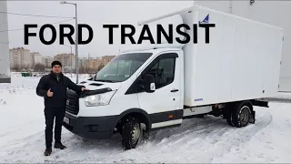 Обзор Форд Транзит / Ford Transit