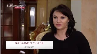 Наталья Толстая о Лайме Вайкуле // Светская хроника