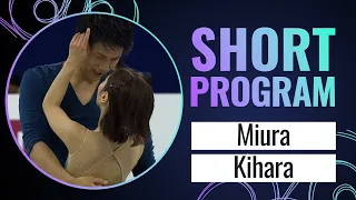 MIURA / KIHARA (JPN) | Pairs Short Program | Shanghai 2024 | #FigureSkating