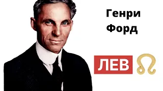 10 интересных фактов о Львах, которые вы должны знать