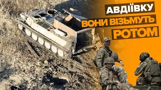 🔥🔥🔥КОСЯТЬ ТИСЯЧАМИ! Ще кілька таких штурмів Авдіївки — і ЗСУ ЗВІЛЬНЯТЬ ДОНЕЦЬК