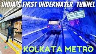 India’s First Underwater Tunnel Metro CAB RIDE Kolkata | Howrah to Esplanade | First Day Metro Ride