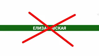 Записи информаторов Петербургского метро. Сборник 9 (2004-2009, 2014, 2015 и 2016)