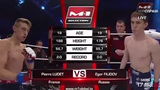Пьер Люде vs Егор Филидов, M-1 Challenge 93