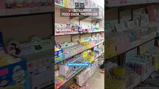 Latest Trendy Kids Stationery Items | Unique & Fancy stationery wholesale market | Korean Stationery