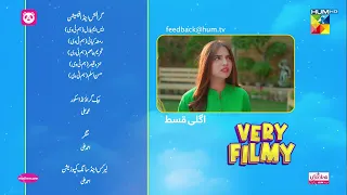 Very Filmy - Ep 17 Teaser - 27 March 2024 - Sponsored By Foodpanda, Mothercare & Ujooba Beauty Cream