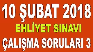 10 Şubat 2018 Ehliyet Sınavı Çalışma Soruları-3